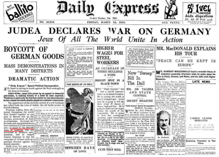 JUDEA DECLARES WAR ON GERMANY